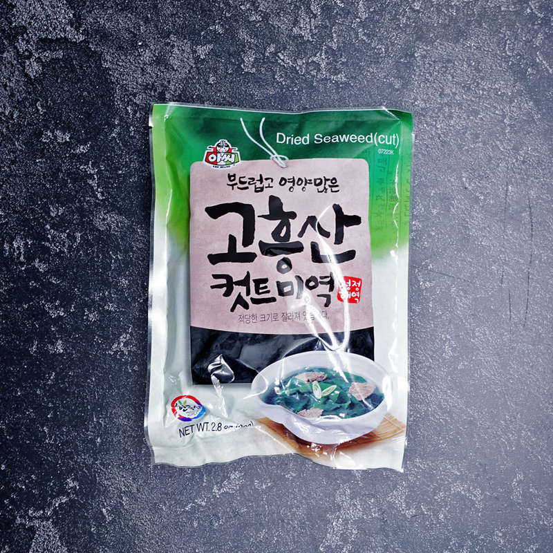 Assi Dried Seaweed (Cut) 80g