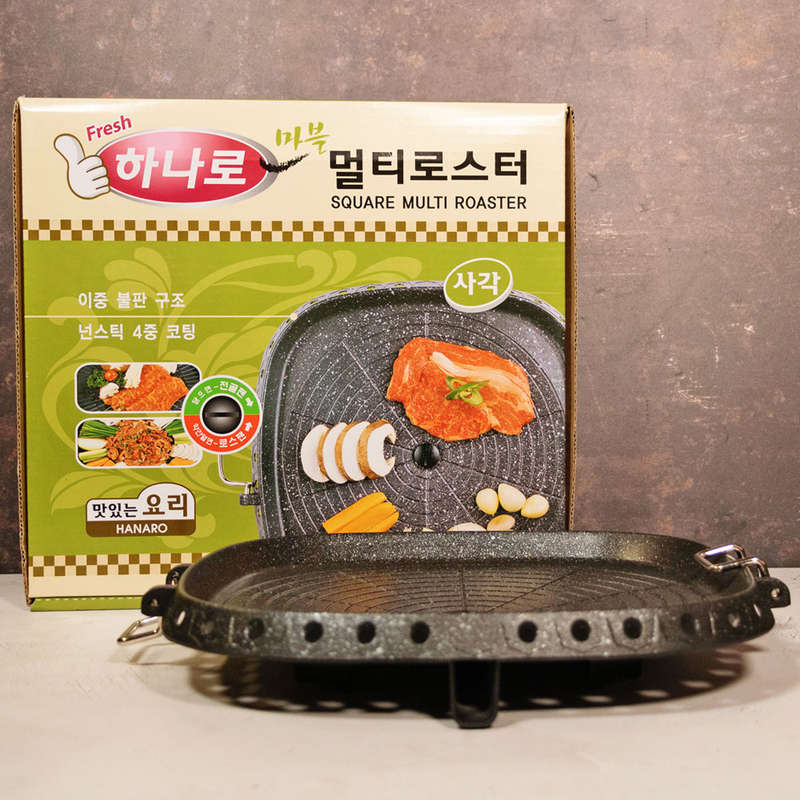 Hanaro Square Multi Roaster 32cm