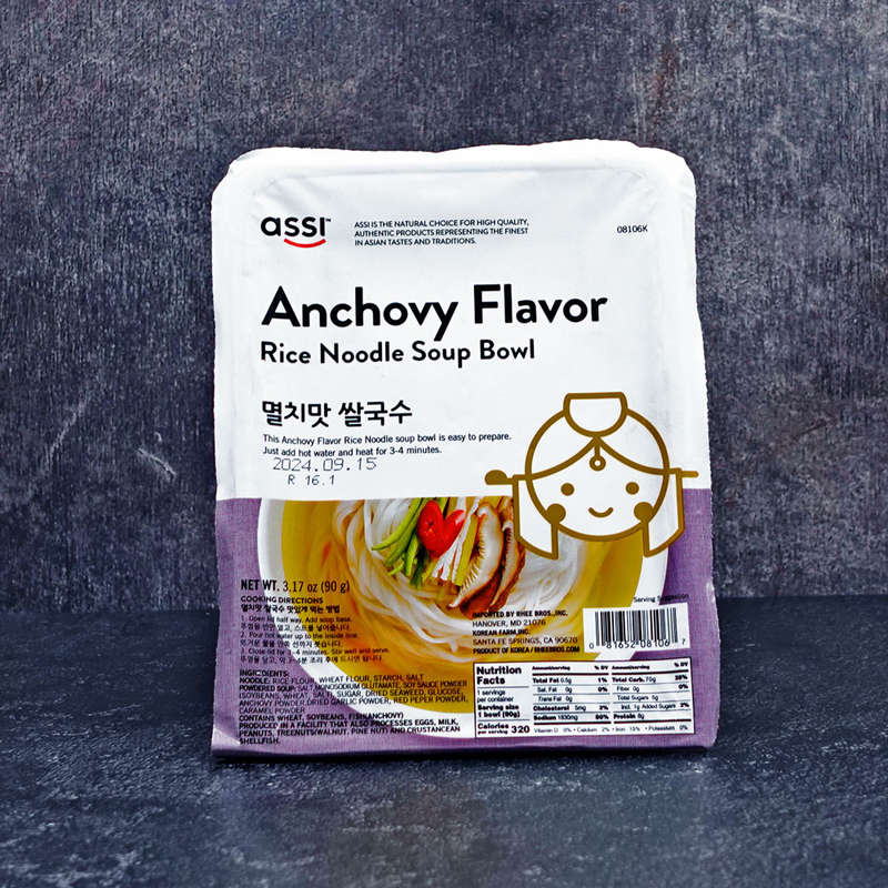 Assi Anchovy Flavour Rice Noodle Soup Bowl 90g