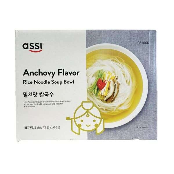 Assi Anchovy Flavour Rice Noodle Soup Bowl 90g
