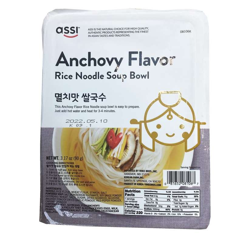 Assi Anchovy Flavour Rice Noodle Soup Bowl 90g