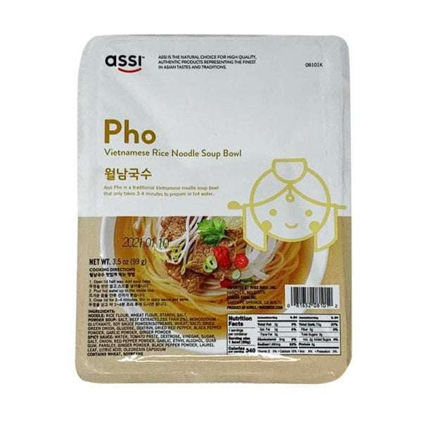 Assi Pho Vietnamese Rice Noodle Soup Bowl 99g