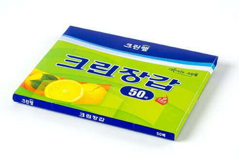 Cleanwrap Disposable Gloves (100 Count)