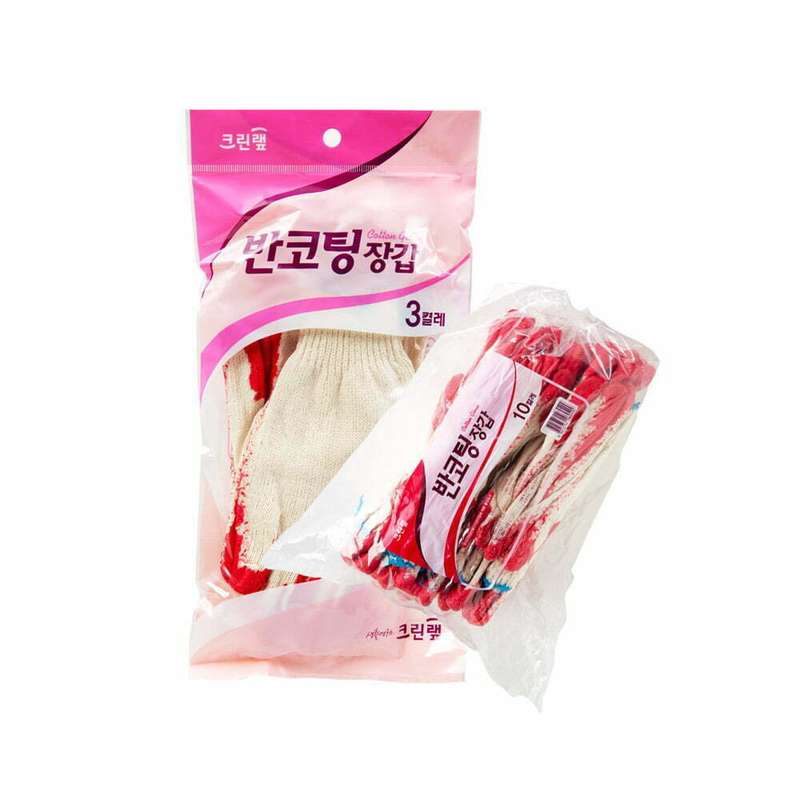 Cleanwrap Half Coated Cotton Gloves 3 Pair