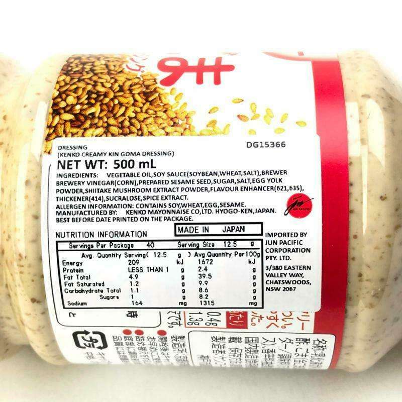 Kenko Japanese Creamy Golden Sesame Dressing 500ml