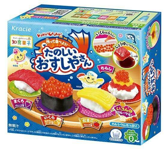 Kracie Popin' Cookin' Sushi DIY Candy Kit 28.5g