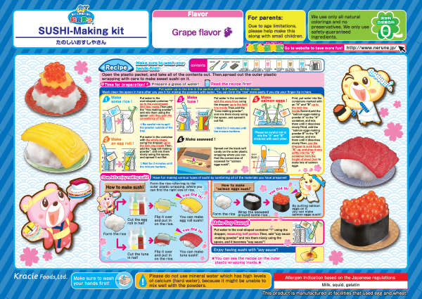 Kracie Popin' Cookin' Sushi DIY Candy Kit 28.5g