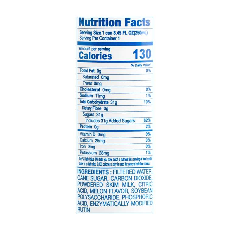 Lotte Milkis Melon Flavour Carbonated Soda Drink 250ml