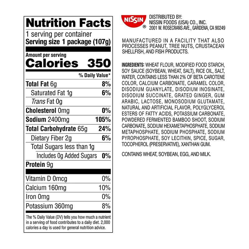 Nissin Raoh Shoya (Soy Sauce) Ramen Noodles (5 pack) 410g