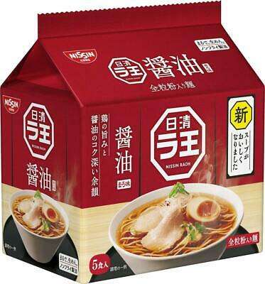Nissin Raoh Shoya (Soy Sauce) Ramen Noodles (5 pack) 410g