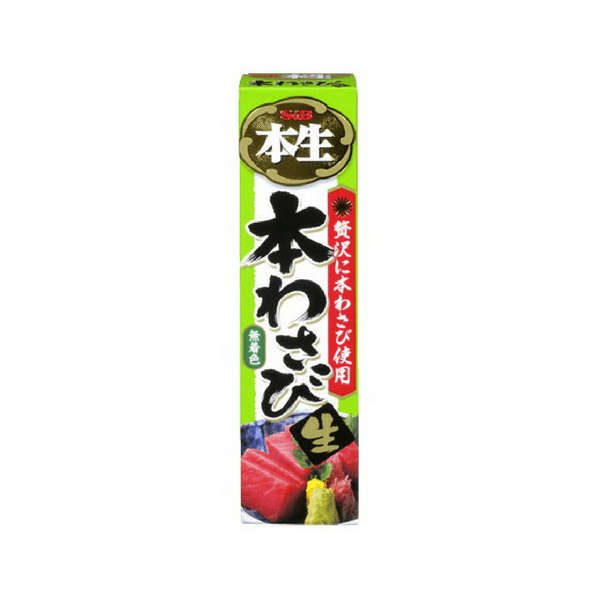 S&amp;B  Hon Nama Sushi Wasabi Paste 43g