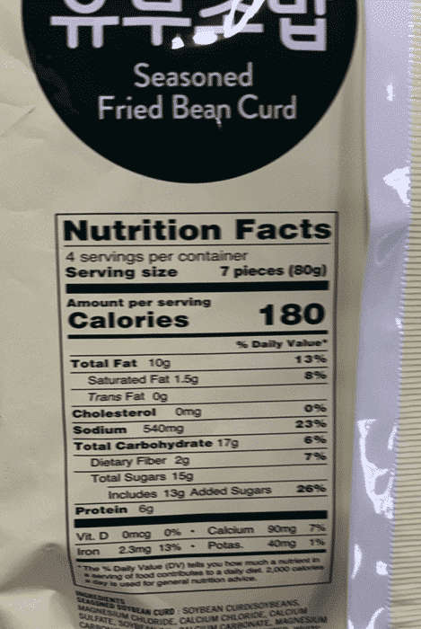Assi Brand Seasoned Fried Bean Curd 160g