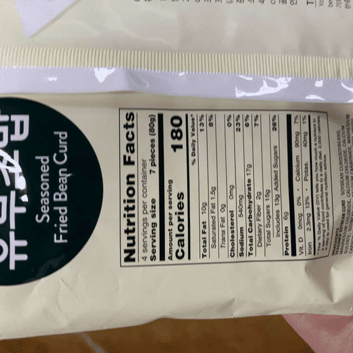 Assi Brand Seasoned Fried Bean Curd 160g