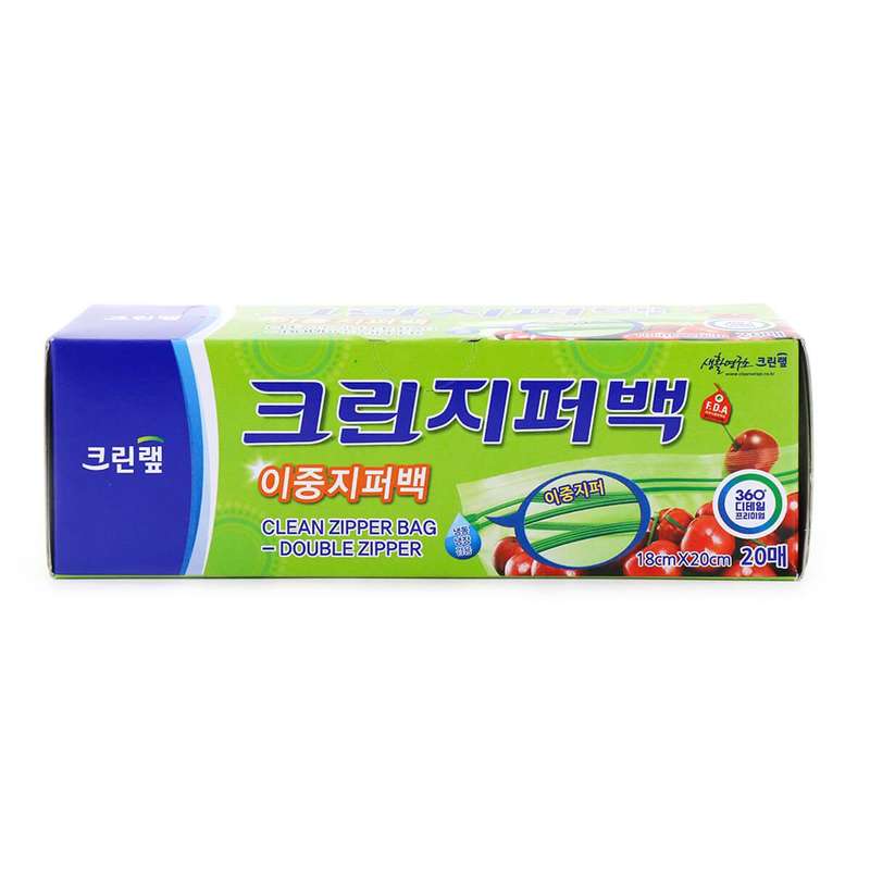 Clean Zipper Bag - Double Zipper 18cm x 20cm (20 Count) (Cleanwrap)