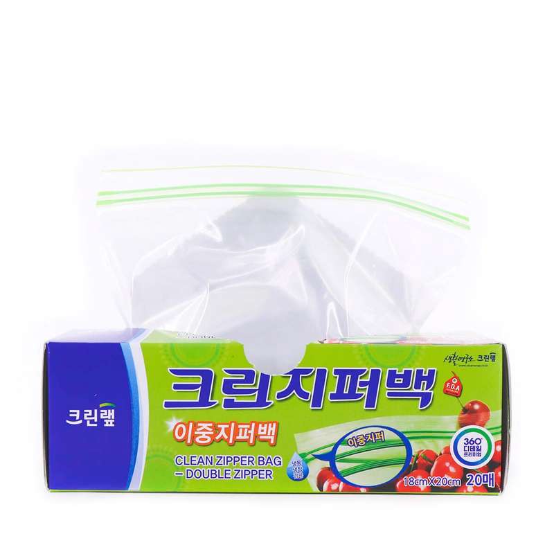 Clean Zipper Bag - Double Zipper 18cm x 20cm (20 Count) (Cleanwrap)