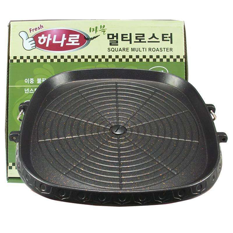Hanaro Square Multi Roaster 32cm