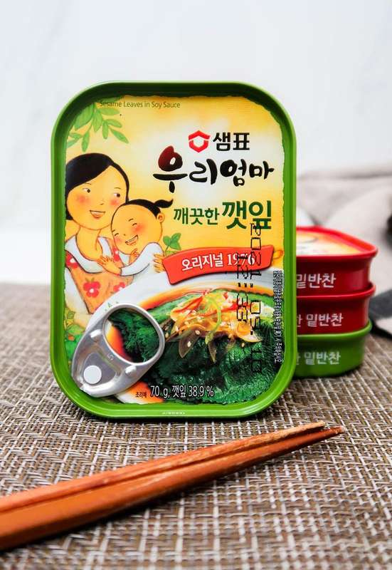 Sempio Pickled Perilla Leaves In Soy Sauce 70g