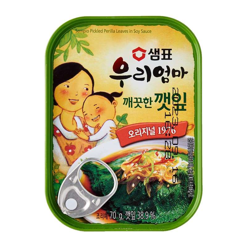 Sempio Pickled Perilla Leaves In Soy Sauce 70g