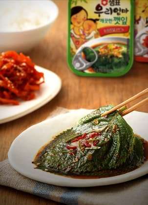 Sempio Pickled Perilla Leaves In Soy Sauce 70g