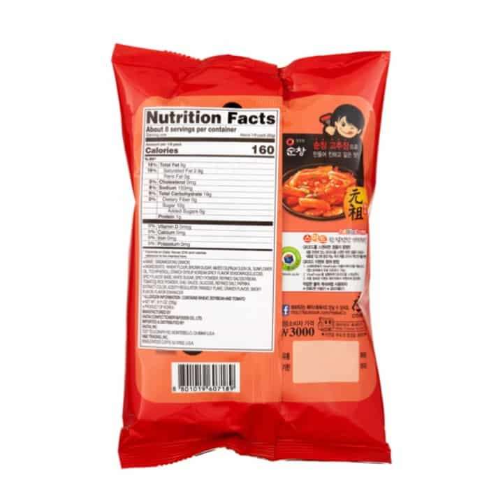Haitai Tteokbokki Snack Sindangdong 110g