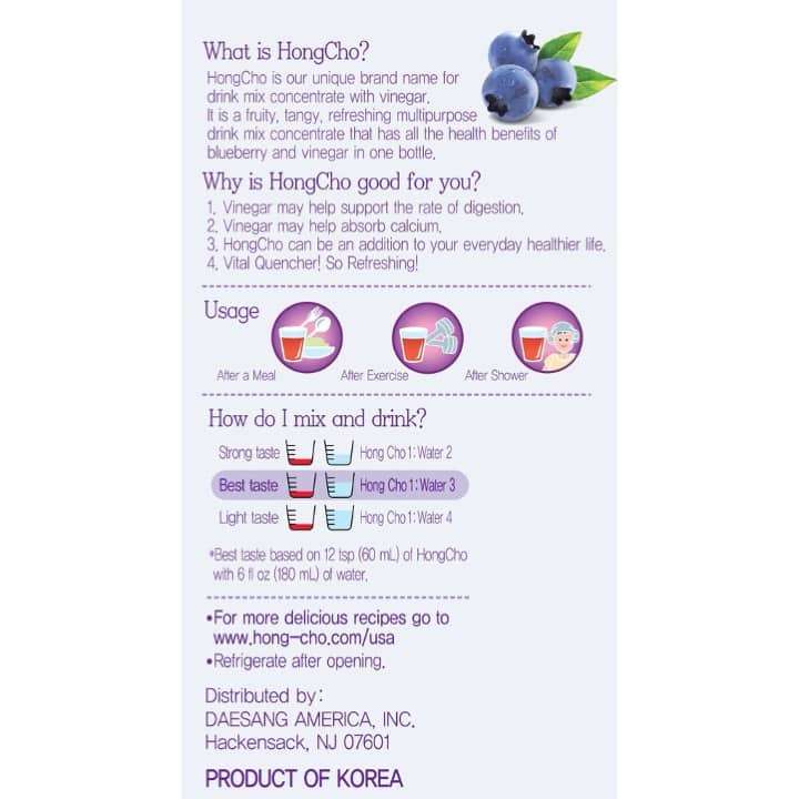 O'Food Hongcho (Vinegar Drink) Korean Blueberry 900ml