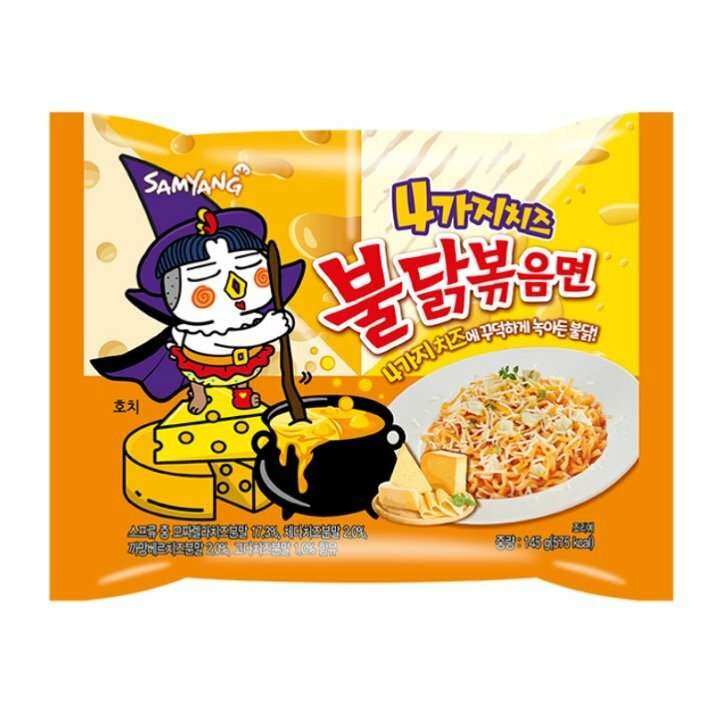 Samyang Buldak Four Cheese Ramen 5 Pack 580g