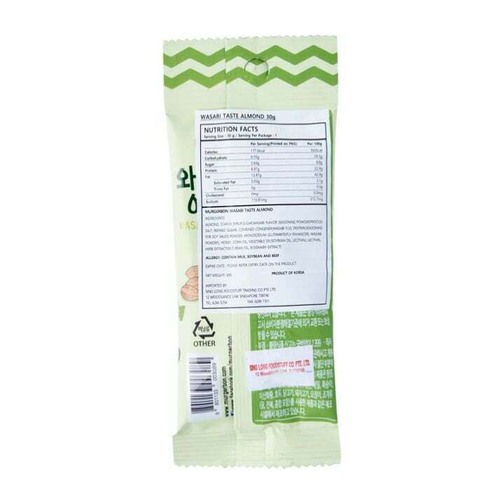 Murgerbon Wasabi Flavoured Almonds 30g