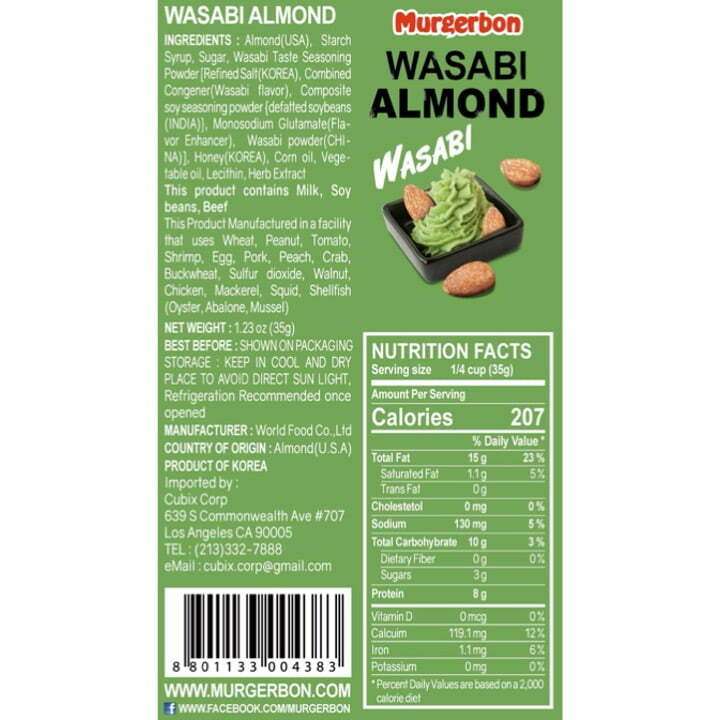Murgerbon Wasabi Flavoured Almonds 30g