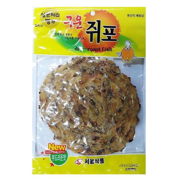 Dry Roasted Fish Snack 50g (Seoul Food)