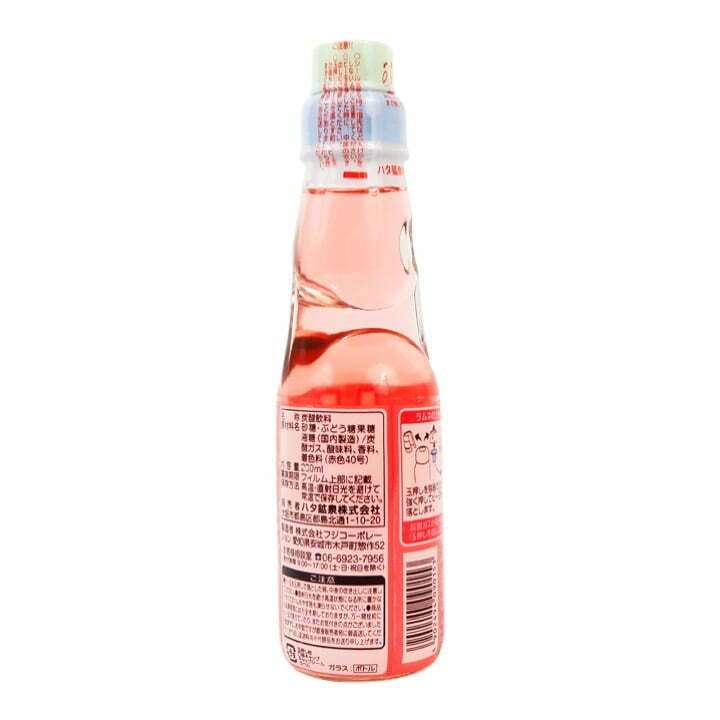 Hata Ramune Strawberry Flavour Soda Drink 200ml