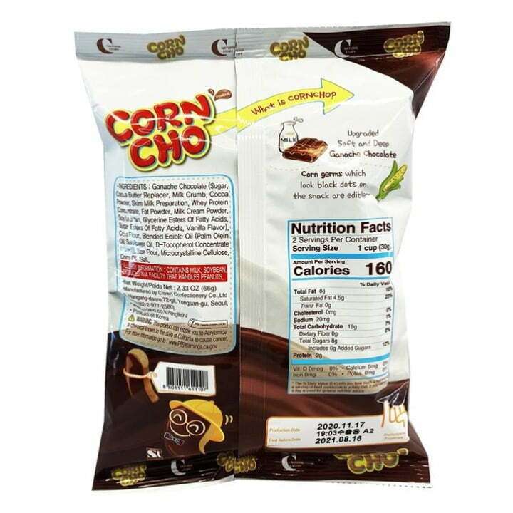 Crown Corn Cho (Hazelnut Covered Corn Snack) 66g
