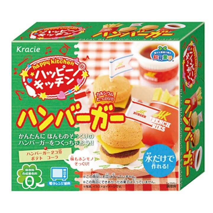Kracie Popin' Cookin' Happy Kitchen Burger DIY Candy Kit 22g