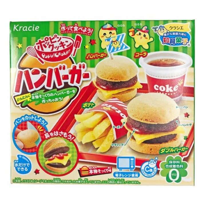 Kracie Popin' Cookin' Happy Kitchen Burger DIY Candy Kit 22g