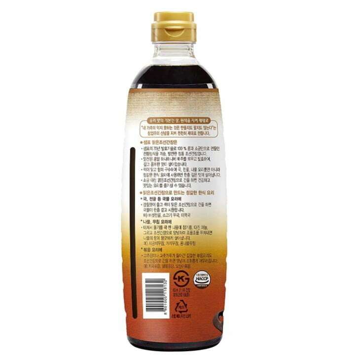 Sempio Naturally Brewed Soy Sauce for Soup Chosun 500ml