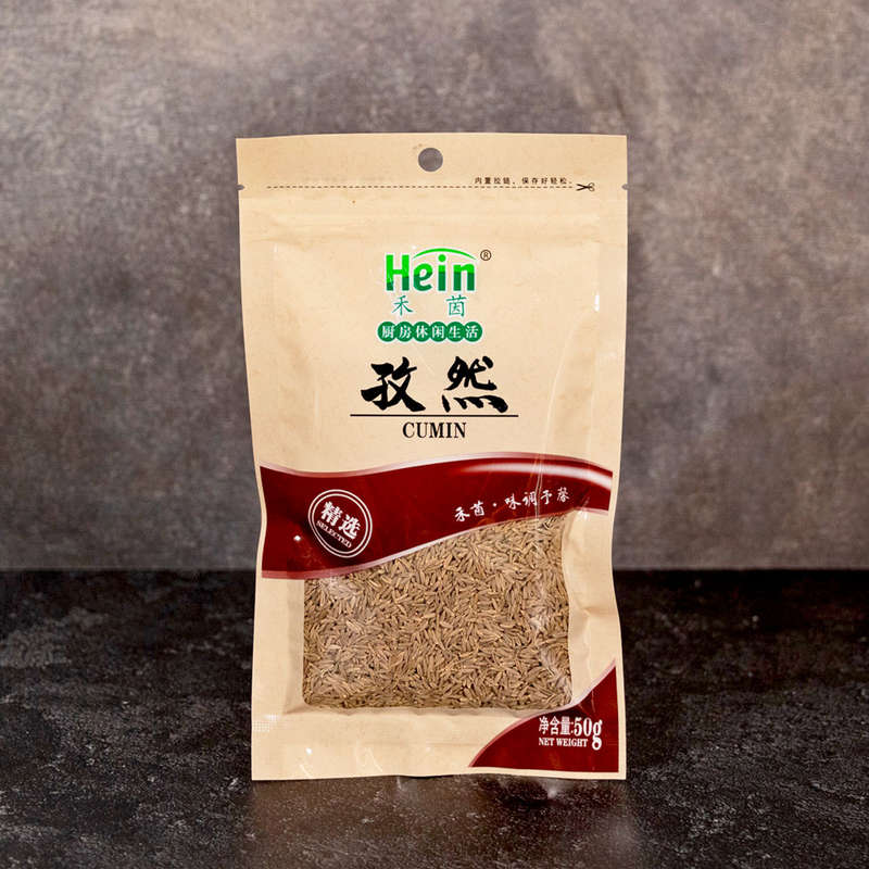 Hein Cumin Seeds 50g