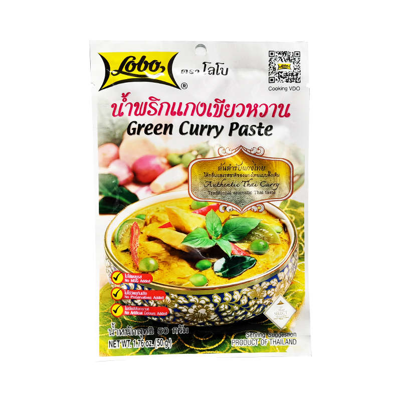 Lobo Green Curry Paste 50g