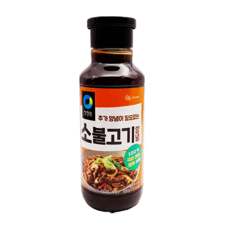 O'Food Korean Beef Bulgogi 500g