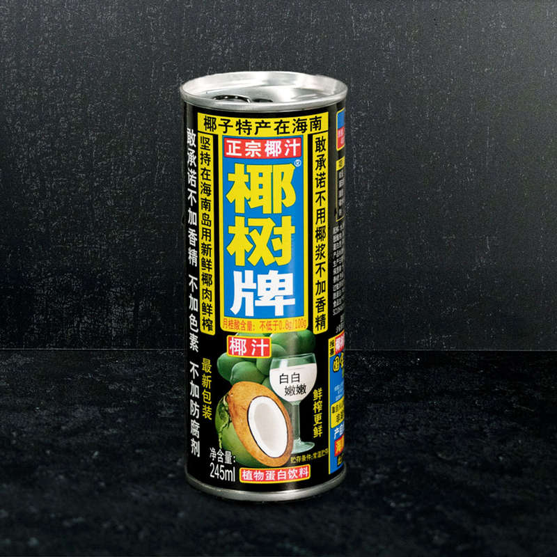 Yeshu Coconut Palm Juice 245ml