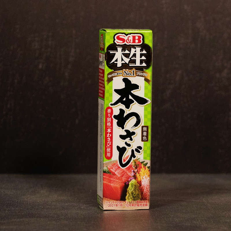 S&amp;B  Hon Nama Sushi Wasabi Paste 43g