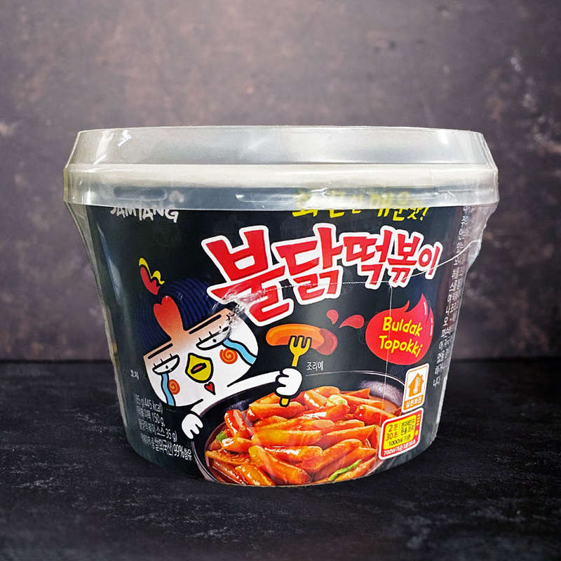 Samyang Buldak Original Hot Chicken Flavour Tteokbokki 185g