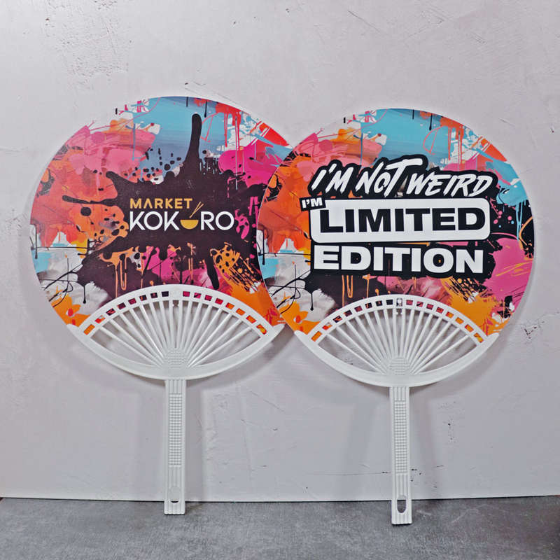Market Kokoro Limited Edition Hand Fan
