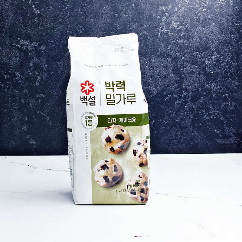Beksul Cake Flour 1kg