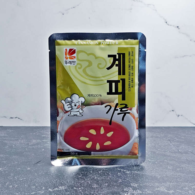 Tturban Cinnamon Powder 50g