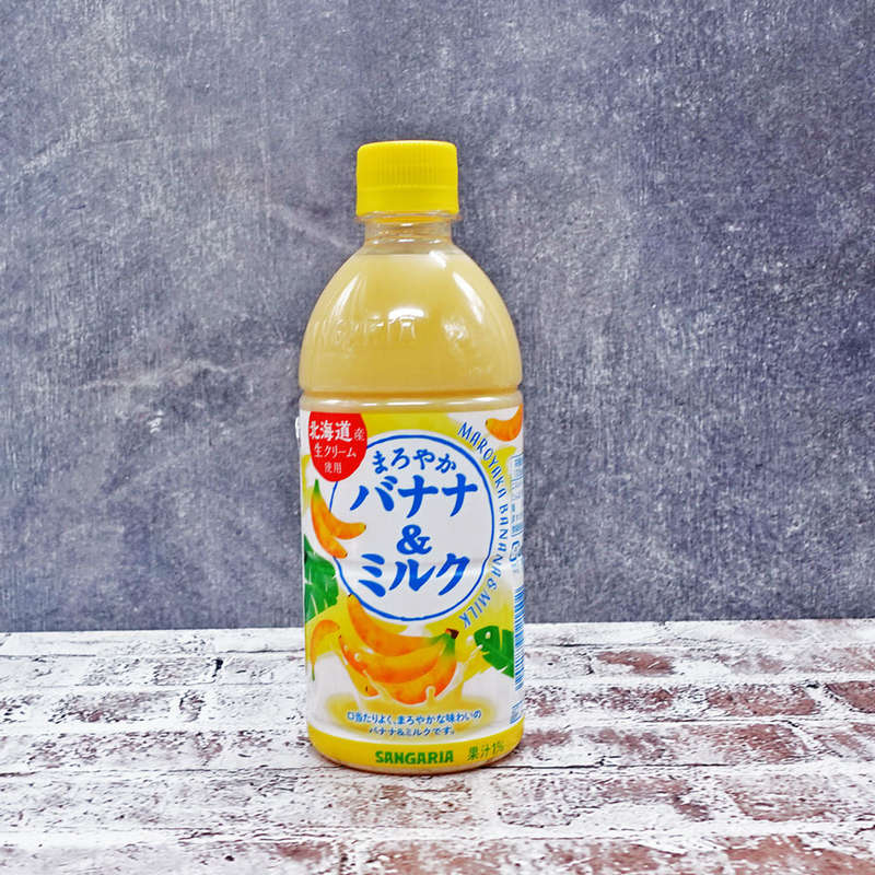 Sangaria Maroyaka Banana Milk 500ml