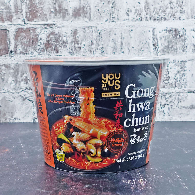 Youus Gonghwachun Jjambbong (Seafood Soup)160g