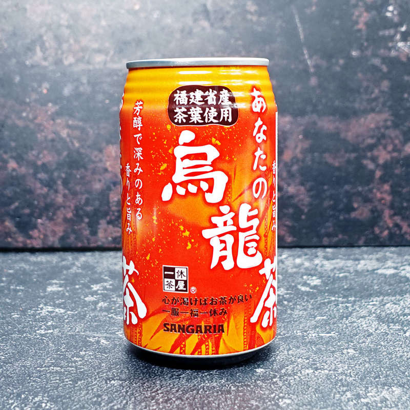 Sangaria Anata Oolong Tea