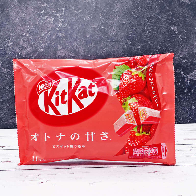 Nestle Mini Kit Kat Strawberry (11 Piece) 124.3g