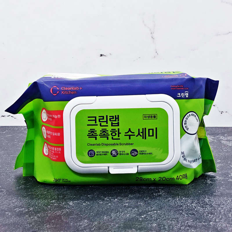 Cleanlab Disposable Scrubber (28 x 20cm) 40Pcs