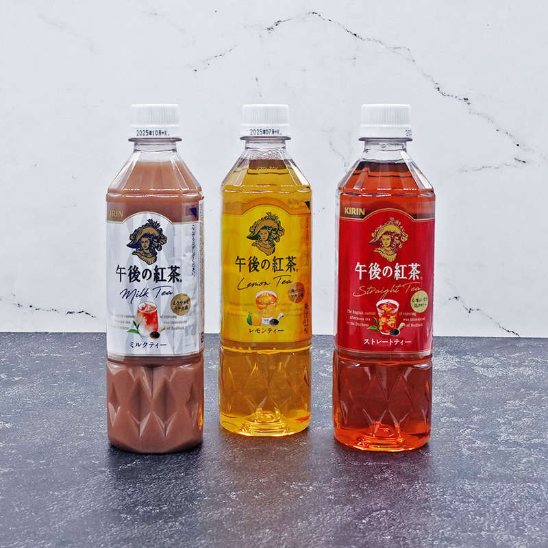 Kirin Afternoon Tea Range Combo