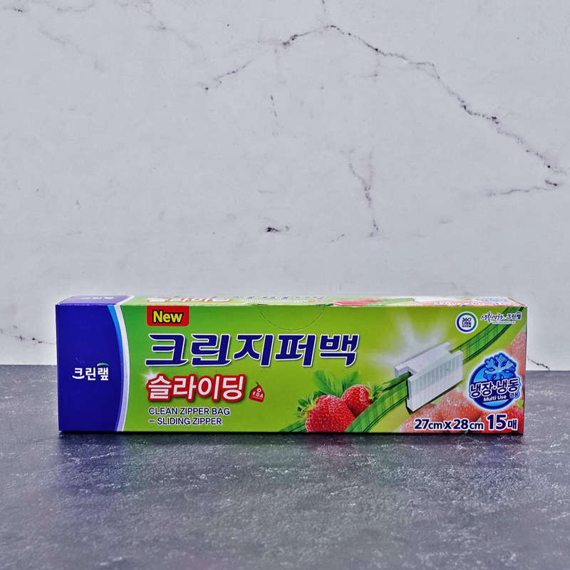 Cleanwrap Clean Zipper Bag with Sliding Zipper (27cmx28cm) 15Pcs
